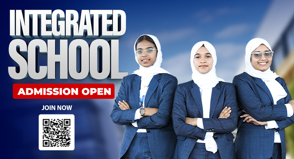 Integrated School Admission Open banner