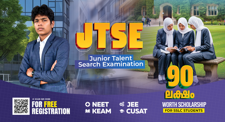 Junior Talent Search Examination banner